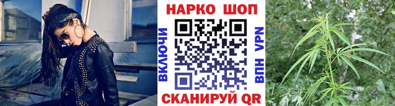 Виды наркотиков купить Певек A PVP  МЕГА маркетплейс  Мефедрон  ГАШИШ  Cocaine 