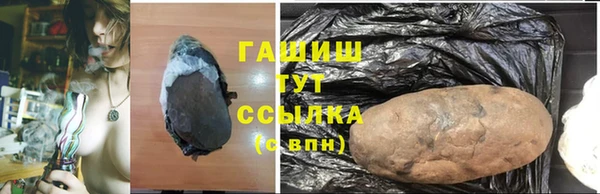 не бодяженный Балабаново