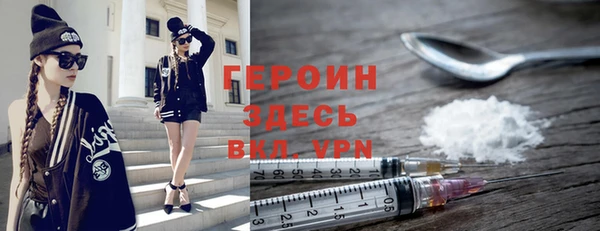 герыч Аркадак