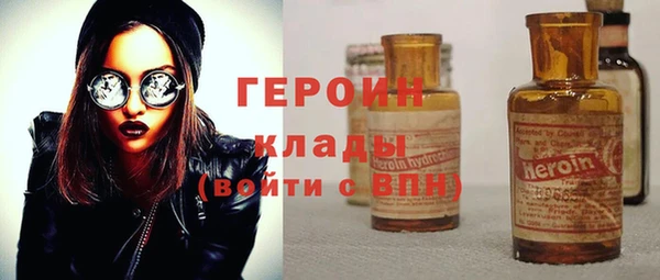 герыч Аркадак