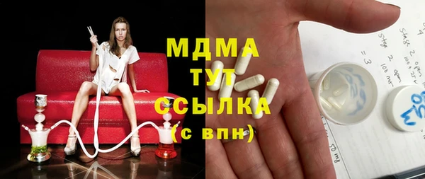 не бодяженный Балабаново