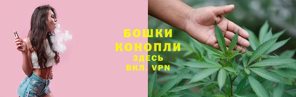 герыч Аркадак