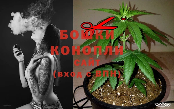герыч Аркадак