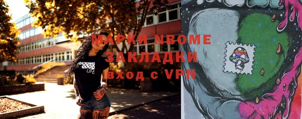 не бодяженный Балабаново