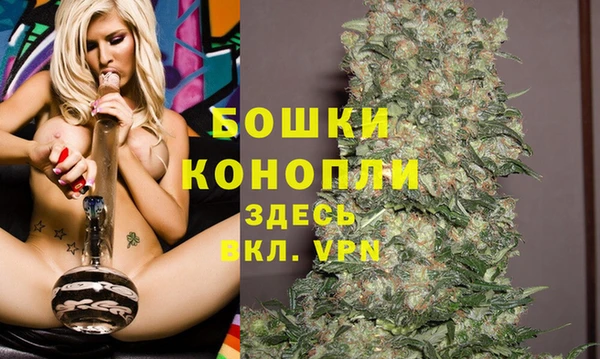 герыч Аркадак