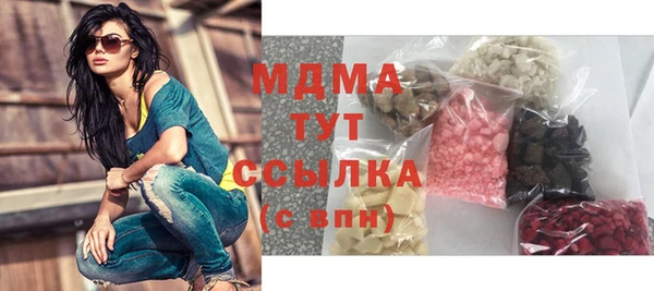 герыч Аркадак