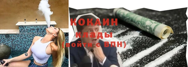 герыч Аркадак